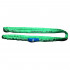 Trenza sintética A 20 Longitud estirada: 2 metros CU: 2000 Kg Verde NF-EN 1492-2 coeff. 7.1 - Cobaltix