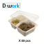 50 Transparent Lids for 2 Compartment 705, 840 ml PP Plastic Trays - Practical and Resistant D-Work