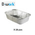 100 Plats 1/4 Gastro Bas 1150 ml (264 x 160 x H. 40 mm) Pratique et Résistant en Aluminium Usage Alimentaire - D-Work