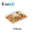 50 White 5 Compartment Meal Trays 290 x 224 x H. 30 mm in Practical and Resistant PS for Food Use - D-Work