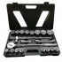 Set 20 pcs with 3/4" 12-flat sockets from 19 to 50 mm with reversible ratchet "special heavy duty" - 340212 - Beast